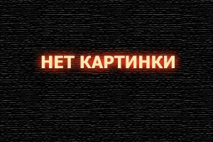  Ты — тот, кого я люблю смотреть онлайн сериал 1 сезон 